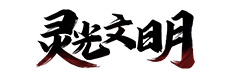 北京泉波科技有限公司